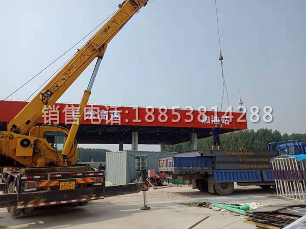 防爆式電子汽車(chē)衡安裝